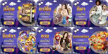สล็อตฝาก1รับ20ทำ100ถอนได้50
