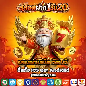 ‎1 รับ 100 wallet ล่าสุดทวิตเตอร์